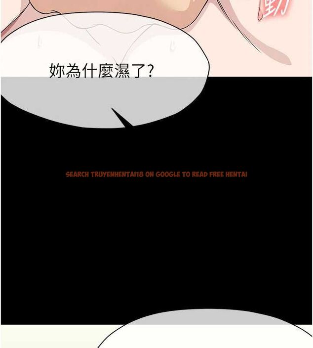 查看漫画屍變家園:以身相許 - 第53話-口嫌體正直的抖M - sayhentaiz.net中的4769918图片 查看漫画屍變家園:以身相許 - 第53話-口嫌體正直的抖M - sayhentaiz.net中的4769918图片