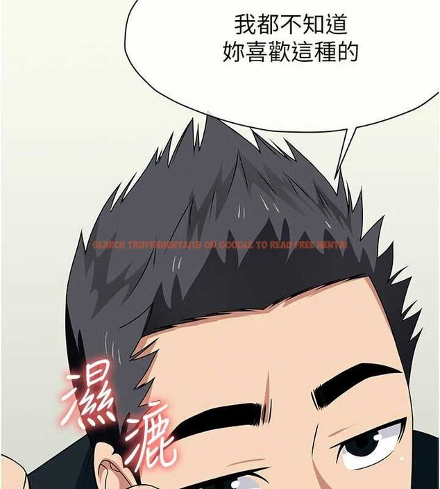 查看漫画屍變家園:以身相許 - 第53話-口嫌體正直的抖M - sayhentaiz.net中的4769919图片 查看漫画屍變家園:以身相許 - 第53話-口嫌體正直的抖M - sayhentaiz.net中的4769919图片