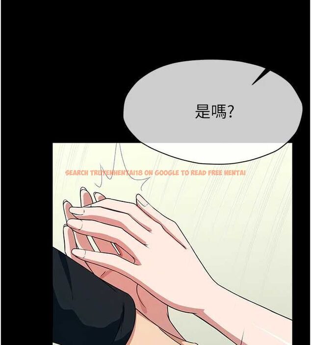 查看漫画屍變家園:以身相許 - 第53話-口嫌體正直的抖M - sayhentaiz.net中的4769929图片 查看漫画屍變家園:以身相許 - 第53話-口嫌體正直的抖M - sayhentaiz.net中的4769929图片
