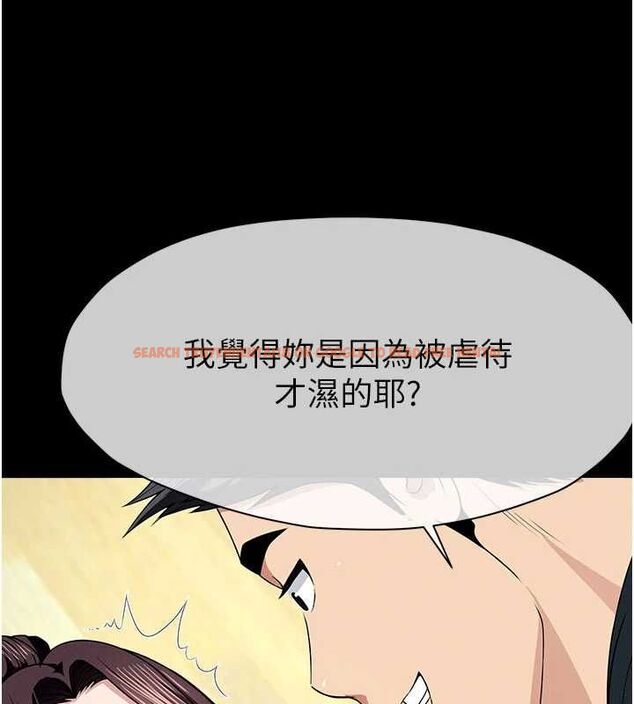查看漫画屍變家園:以身相許 - 第53話-口嫌體正直的抖M - sayhentaiz.net中的4769933图片 查看漫画屍變家園:以身相許 - 第53話-口嫌體正直的抖M - sayhentaiz.net中的4769933图片