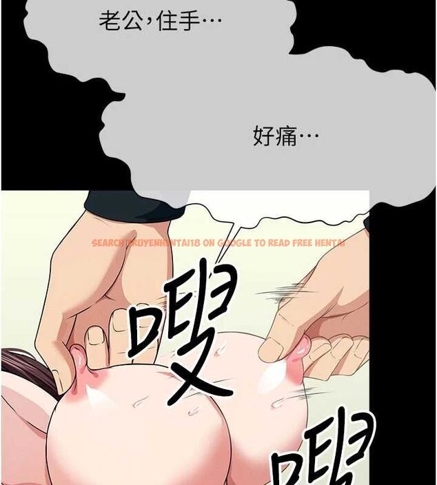 查看漫画屍變家園:以身相許 - 第53話-口嫌體正直的抖M - sayhentaiz.net中的4769937图片 查看漫画屍變家園:以身相許 - 第53話-口嫌體正直的抖M - sayhentaiz.net中的4769937图片