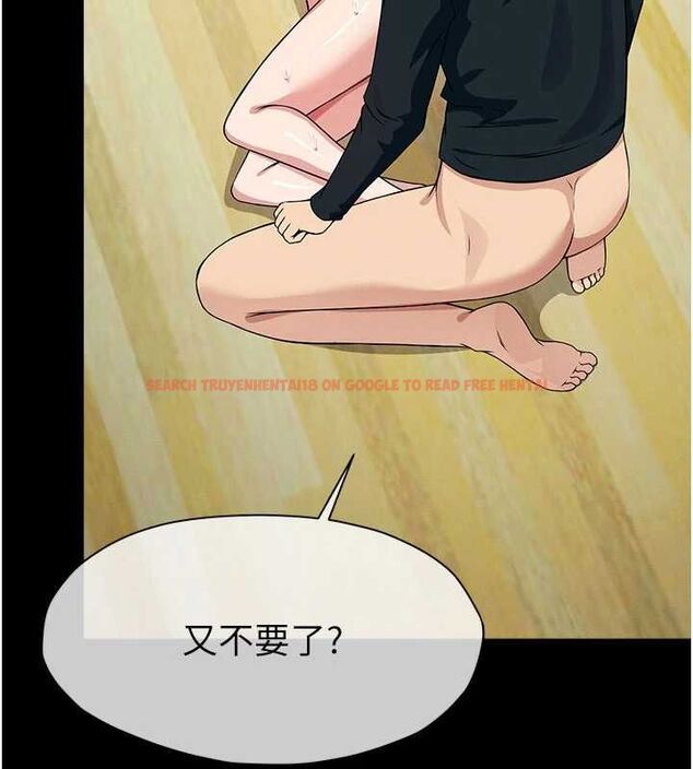查看漫画屍變家園:以身相許 - 第53話-口嫌體正直的抖M - sayhentaiz.net中的4769943图片 查看漫画屍變家園:以身相許 - 第53話-口嫌體正直的抖M - sayhentaiz.net中的4769943图片