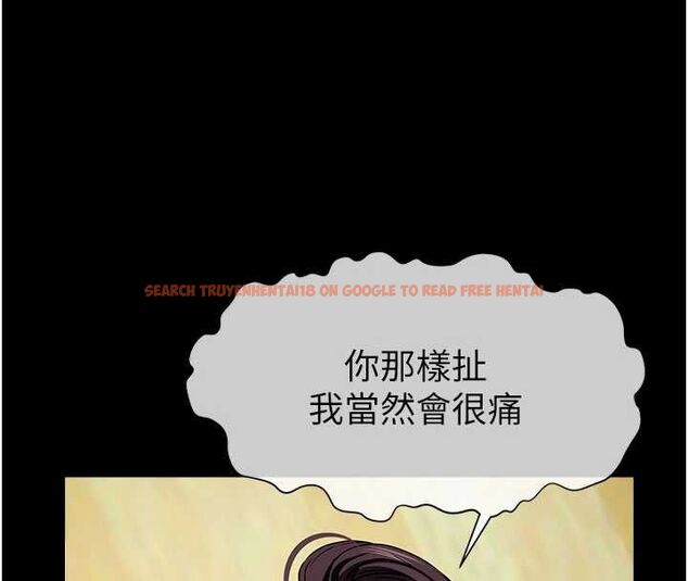 查看漫画屍變家園:以身相許 - 第53話-口嫌體正直的抖M - sayhentaiz.net中的4769944图片 查看漫画屍變家園:以身相許 - 第53話-口嫌體正直的抖M - sayhentaiz.net中的4769944图片