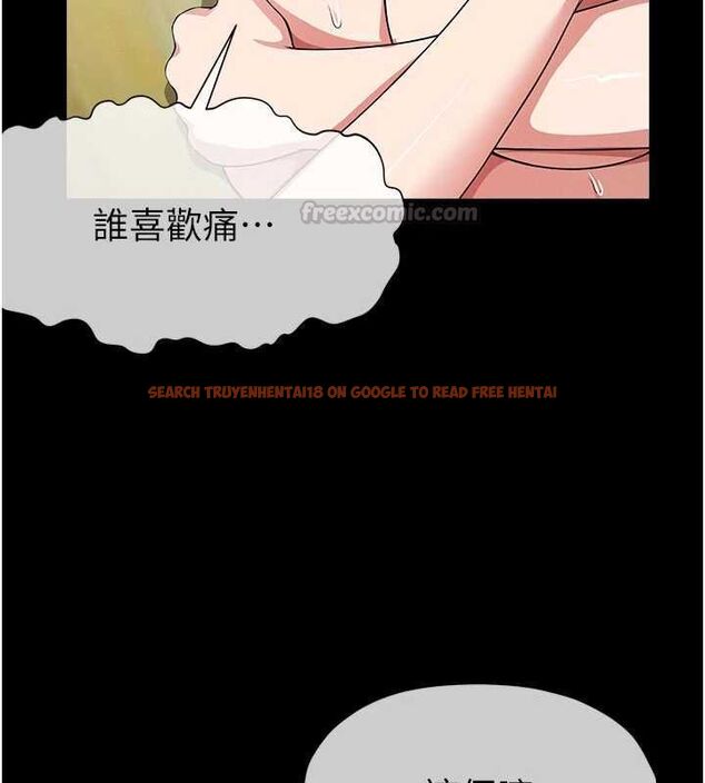 查看漫画屍變家園:以身相許 - 第53話-口嫌體正直的抖M - sayhentaiz.net中的4769946图片 查看漫画屍變家園:以身相許 - 第53話-口嫌體正直的抖M - sayhentaiz.net中的4769946图片