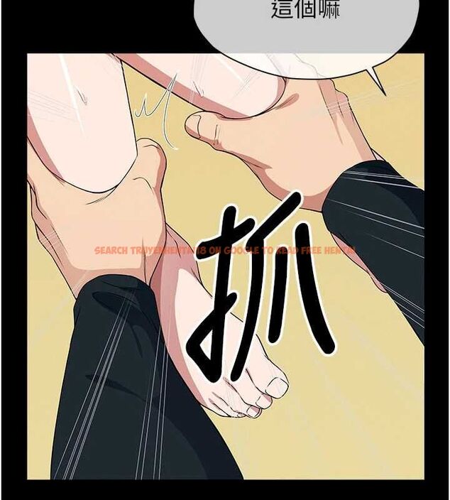 查看漫画屍變家園:以身相許 - 第53話-口嫌體正直的抖M - sayhentaiz.net中的4769947图片 查看漫画屍變家園:以身相許 - 第53話-口嫌體正直的抖M - sayhentaiz.net中的4769947图片