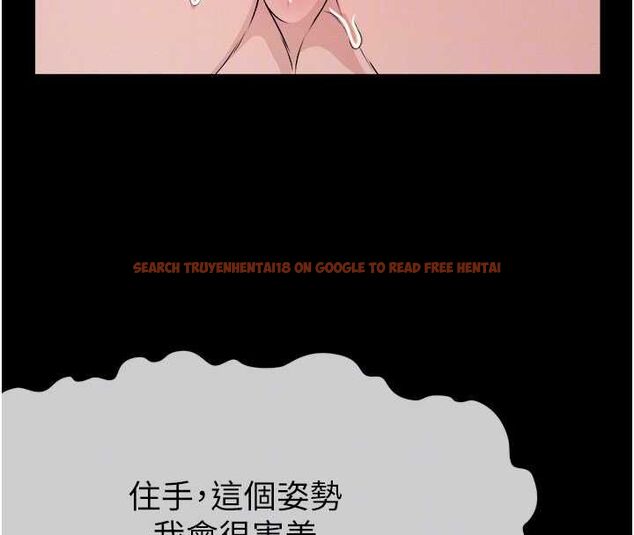 查看漫画屍變家園:以身相許 - 第53話-口嫌體正直的抖M - sayhentaiz.net中的4769956图片 查看漫画屍變家園:以身相許 - 第53話-口嫌體正直的抖M - sayhentaiz.net中的4769956图片