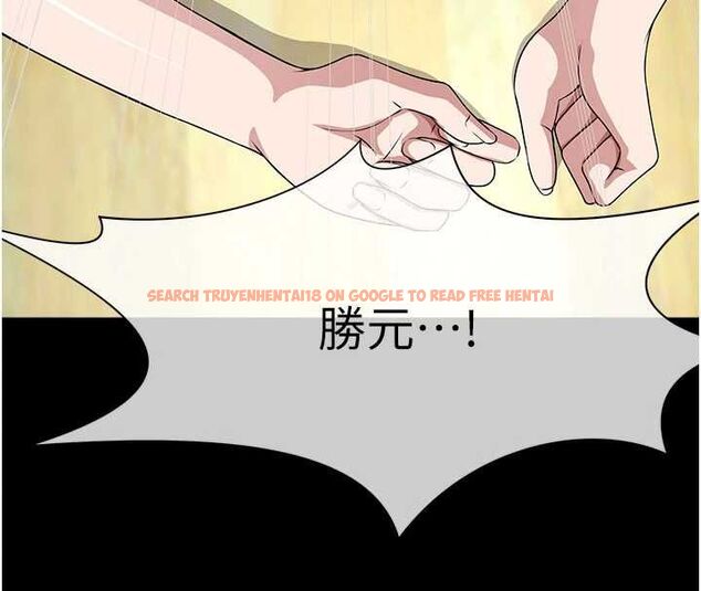 查看漫画屍變家園:以身相許 - 第53話-口嫌體正直的抖M - sayhentaiz.net中的4769970图片 查看漫画屍變家園:以身相許 - 第53話-口嫌體正直的抖M - sayhentaiz.net中的4769970图片