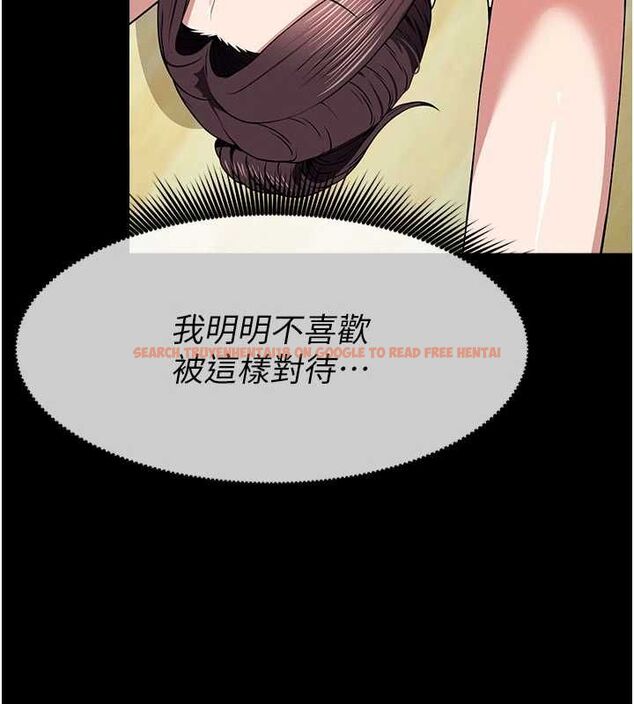 查看漫画屍變家園:以身相許 - 第53話-口嫌體正直的抖M - sayhentaiz.net中的4769973图片 查看漫画屍變家園:以身相許 - 第53話-口嫌體正直的抖M - sayhentaiz.net中的4769973图片