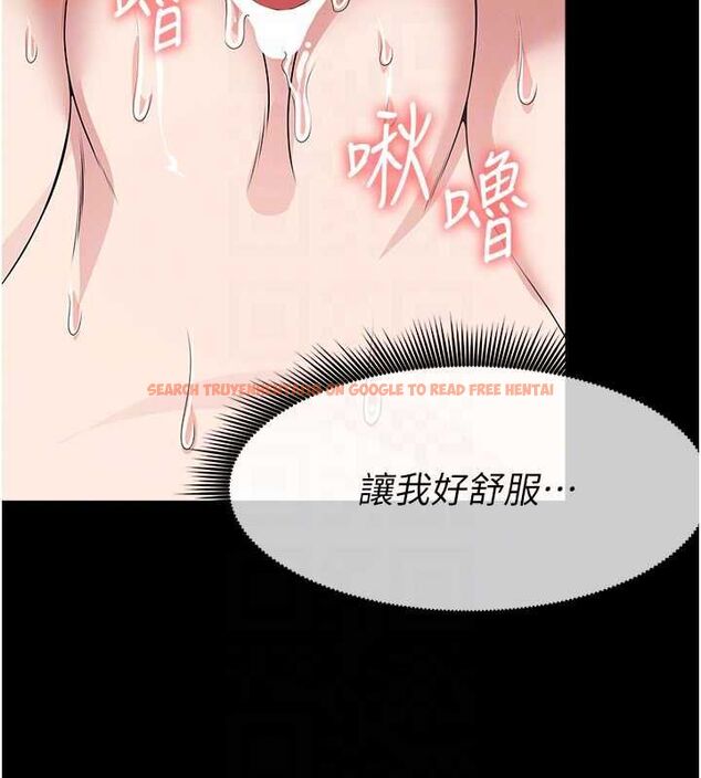 查看漫画屍變家園:以身相許 - 第53話-口嫌體正直的抖M - sayhentaiz.net中的4769975图片 查看漫画屍變家園:以身相許 - 第53話-口嫌體正直的抖M - sayhentaiz.net中的4769975图片