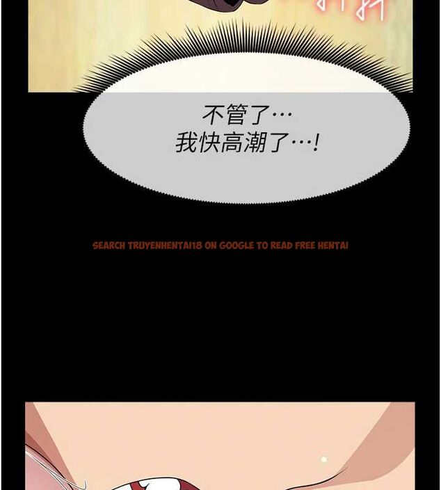 查看漫画屍變家園:以身相許 - 第53話-口嫌體正直的抖M - sayhentaiz.net中的4769980图片 查看漫画屍變家園:以身相許 - 第53話-口嫌體正直的抖M - sayhentaiz.net中的4769980图片