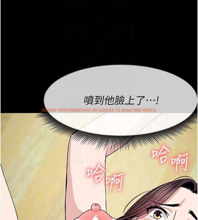 查看漫画屍變家園:以身相許 - 第53話-口嫌體正直的抖M - sayhentaiz.net中的4769989图片 查看漫画屍變家園:以身相許 - 第53話-口嫌體正直的抖M - sayhentaiz.net中的4769989图片