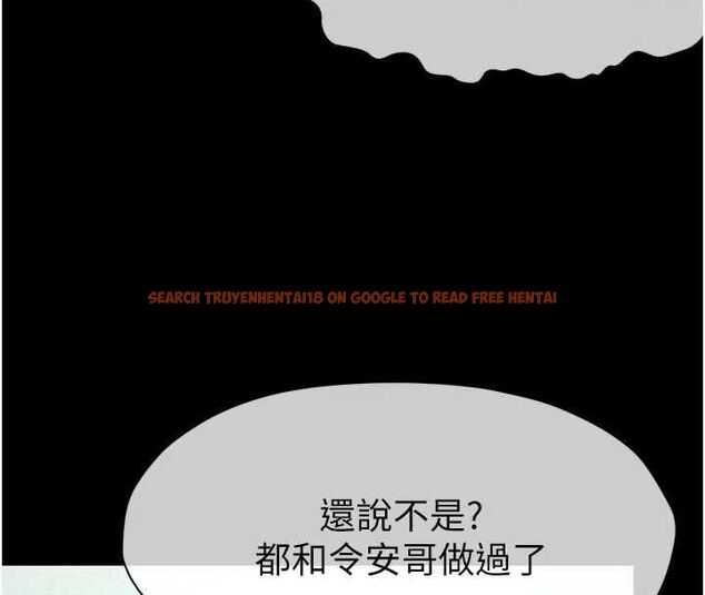 查看漫画屍變家園:以身相許 - 第53話-口嫌體正直的抖M - sayhentaiz.net中的4769994图片 查看漫画屍變家園:以身相許 - 第53話-口嫌體正直的抖M - sayhentaiz.net中的4769994图片