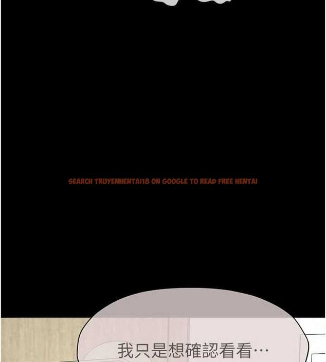 查看漫画屍變家園:以身相許 - 第53話-口嫌體正直的抖M - sayhentaiz.net中的4769999图片 查看漫画屍變家園:以身相許 - 第53話-口嫌體正直的抖M - sayhentaiz.net中的4769999图片