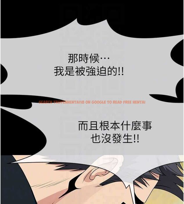 查看漫画屍變家園:以身相許 - 第53話-口嫌體正直的抖M - sayhentaiz.net中的4770003图片 查看漫画屍變家園:以身相許 - 第53話-口嫌體正直的抖M - sayhentaiz.net中的4770003图片