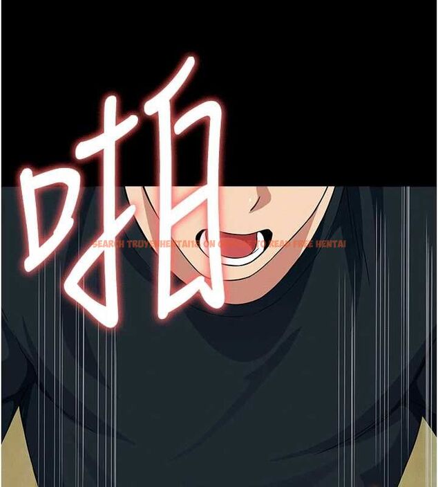查看漫画屍變家園:以身相許 - 第53話-口嫌體正直的抖M - sayhentaiz.net中的4770013图片 查看漫画屍變家園:以身相許 - 第53話-口嫌體正直的抖M - sayhentaiz.net中的4770013图片