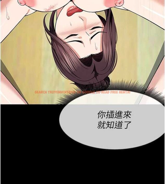查看漫画屍變家園:以身相許 - 第53話-口嫌體正直的抖M - sayhentaiz.net中的4770016图片 查看漫画屍變家園:以身相許 - 第53話-口嫌體正直的抖M - sayhentaiz.net中的4770016图片