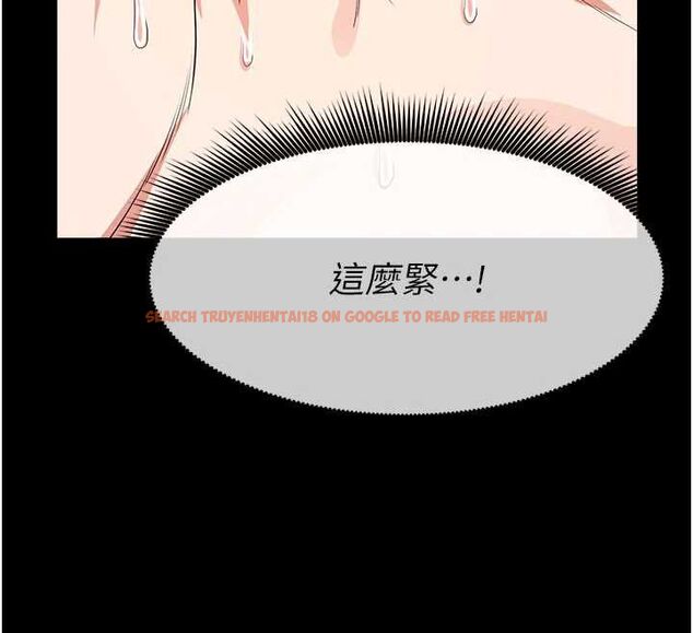 查看漫画屍變家園:以身相許 - 第53話-口嫌體正直的抖M - sayhentaiz.net中的4770018图片 查看漫画屍變家園:以身相許 - 第53話-口嫌體正直的抖M - sayhentaiz.net中的4770018图片
