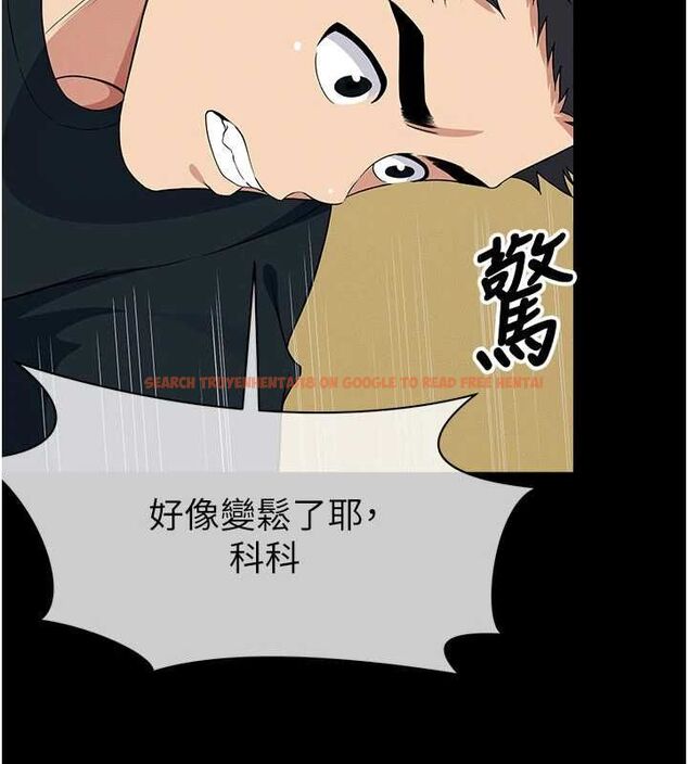 查看漫画屍變家園:以身相許 - 第53話-口嫌體正直的抖M - sayhentaiz.net中的4770020图片 查看漫画屍變家園:以身相許 - 第53話-口嫌體正直的抖M - sayhentaiz.net中的4770020图片