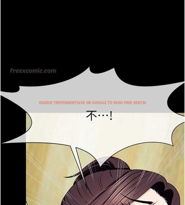 查看漫画屍變家園:以身相許 - 第53話-口嫌體正直的抖M - sayhentaiz.net中的4770021图片 查看漫画屍變家園:以身相許 - 第53話-口嫌體正直的抖M - sayhentaiz.net中的4770021图片