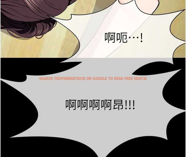 查看漫画屍變家園:以身相許 - 第53話-口嫌體正直的抖M - sayhentaiz.net中的4770026图片 查看漫画屍變家園:以身相許 - 第53話-口嫌體正直的抖M - sayhentaiz.net中的4770026图片