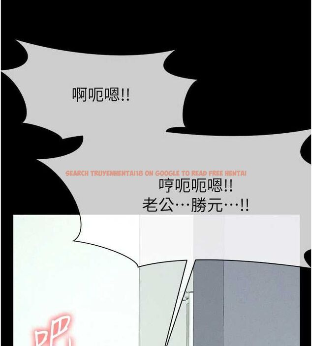查看漫画屍變家園:以身相許 - 第53話-口嫌體正直的抖M - sayhentaiz.net中的4770028图片 查看漫画屍變家園:以身相許 - 第53話-口嫌體正直的抖M - sayhentaiz.net中的4770028图片