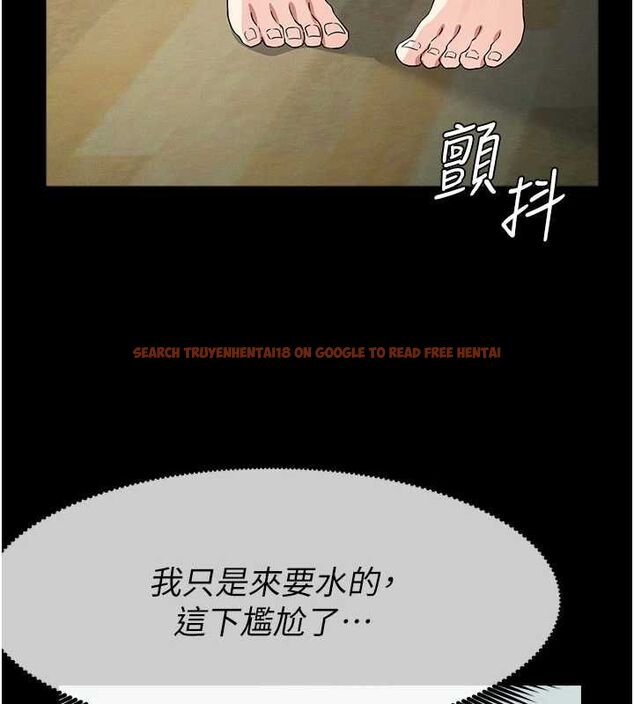 查看漫画屍變家園:以身相許 - 第53話-口嫌體正直的抖M - sayhentaiz.net中的4770037图片 查看漫画屍變家園:以身相許 - 第53話-口嫌體正直的抖M - sayhentaiz.net中的4770037图片