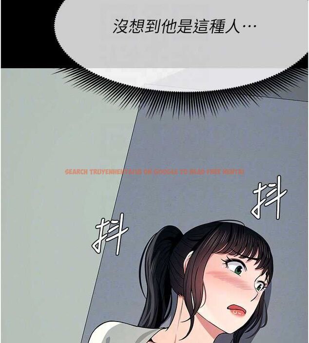 查看漫画屍變家園:以身相許 - 第53話-口嫌體正直的抖M - sayhentaiz.net中的4770040图片 查看漫画屍變家園:以身相許 - 第53話-口嫌體正直的抖M - sayhentaiz.net中的4770040图片