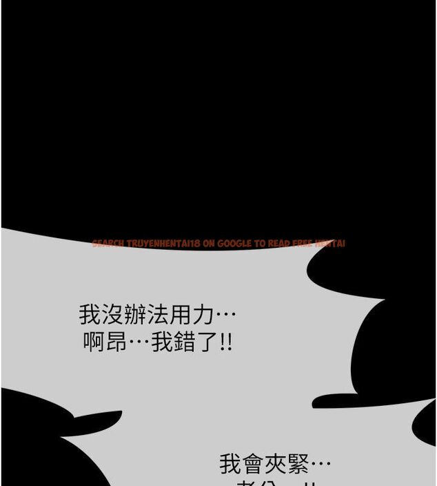 查看漫画屍變家園:以身相許 - 第54話-你比我前夫還猛&hearts; - tymanga.com中的4792606图片