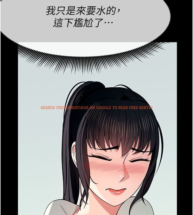 查看漫画屍變家園:以身相許 - 第54話-你比我前夫還猛&hearts; - tymanga.com中的4792611图片