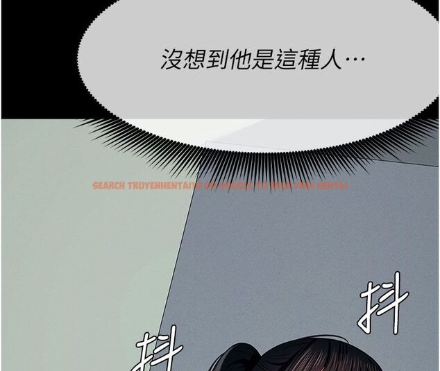 查看漫画屍變家園:以身相許 - 第54話-你比我前夫還猛&hearts; - tymanga.com中的4792613图片