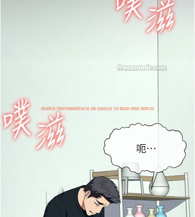 查看漫画屍變家園:以身相許 - 第54話-你比我前夫還猛&hearts; - tymanga.com中的4792620图片