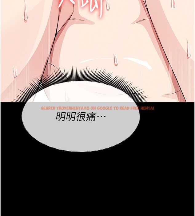 查看漫画屍變家園:以身相許 - 第54話-你比我前夫還猛&hearts; - tymanga.com中的4792628图片