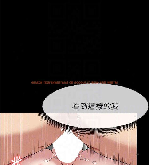 查看漫画屍變家園:以身相許 - 第54話-你比我前夫還猛&hearts; - tymanga.com中的4792631图片