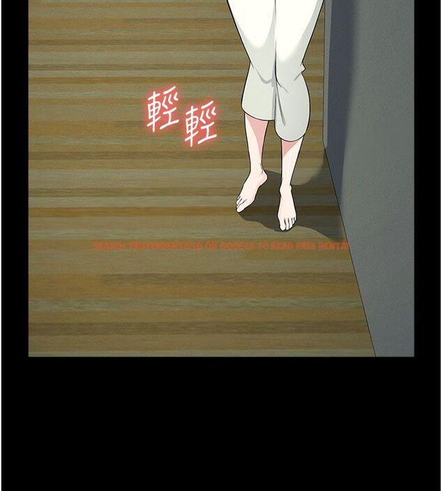 查看漫画屍變家園:以身相許 - 第54話-你比我前夫還猛&hearts; - tymanga.com中的4792642图片