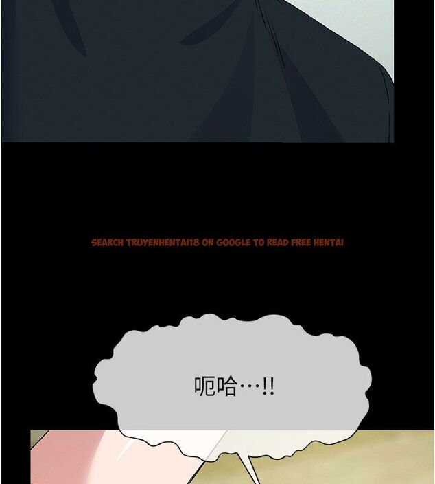 查看漫画屍變家園:以身相許 - 第54話-你比我前夫還猛&hearts; - tymanga.com中的4792649图片