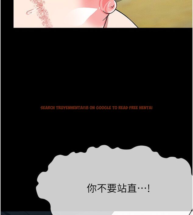查看漫画屍變家園:以身相許 - 第54話-你比我前夫還猛&hearts; - tymanga.com中的4792651图片