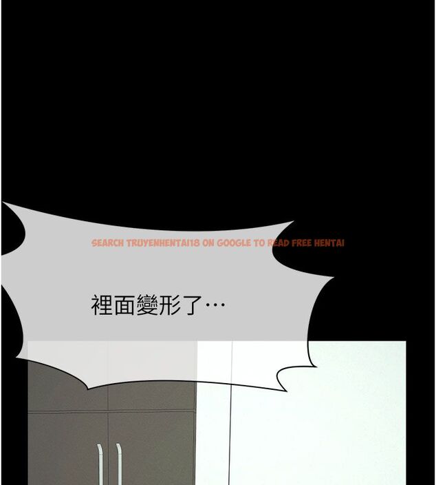 查看漫画屍變家園:以身相許 - 第54話-你比我前夫還猛&hearts; - tymanga.com中的4792654图片