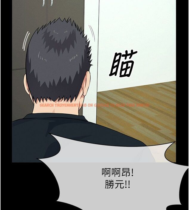 查看漫画屍變家園:以身相許 - 第54話-你比我前夫還猛&hearts; - tymanga.com中的4792655图片