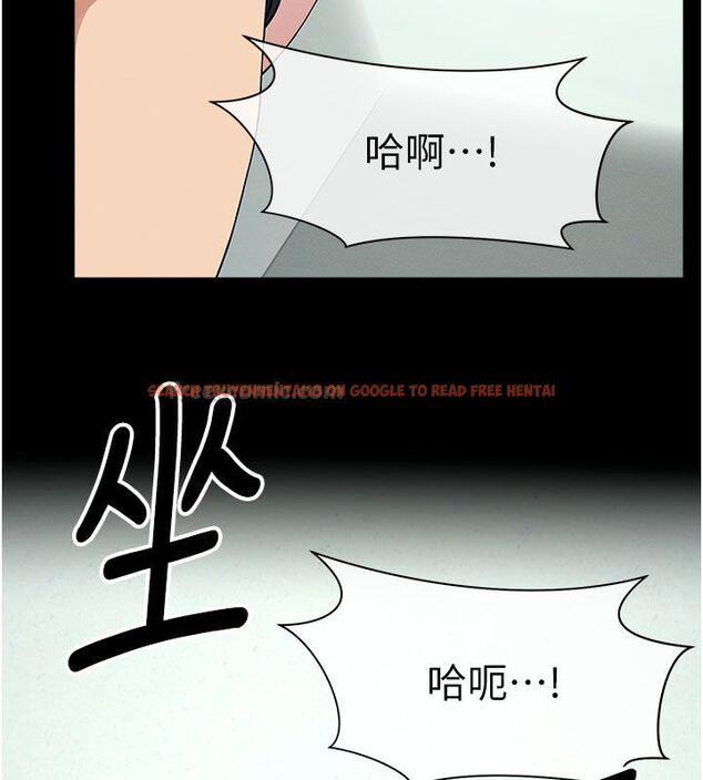 查看漫画屍變家園:以身相許 - 第54話-你比我前夫還猛&hearts; - tymanga.com中的4792665图片