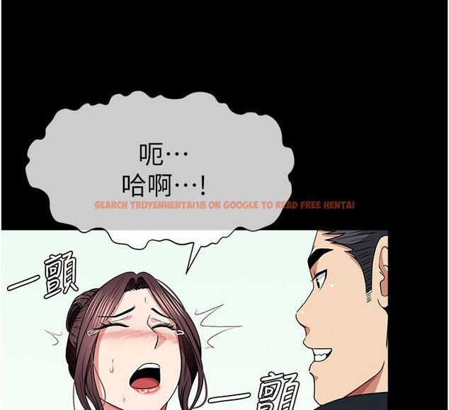 查看漫画屍變家園:以身相許 - 第54話-你比我前夫還猛&hearts; - tymanga.com中的4792668图片