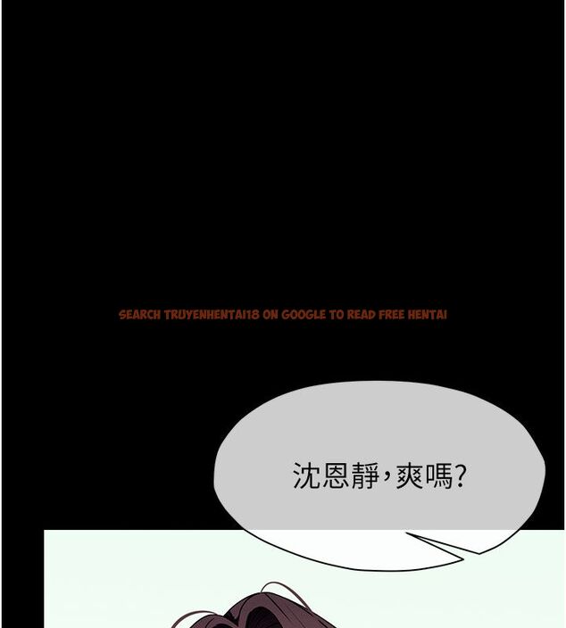 查看漫画屍變家園:以身相許 - 第54話-你比我前夫還猛&hearts; - tymanga.com中的4792670图片