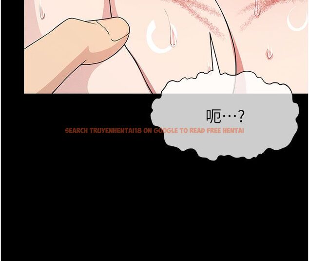 查看漫画屍變家園:以身相許 - 第54話-你比我前夫還猛&hearts; - tymanga.com中的4792672图片