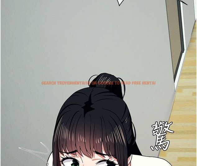 查看漫画屍變家園:以身相許 - 第54話-你比我前夫還猛&hearts; - tymanga.com中的4792678图片