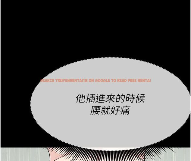 查看漫画屍變家園:以身相許 - 第54話-你比我前夫還猛&hearts; - tymanga.com中的4792698图片