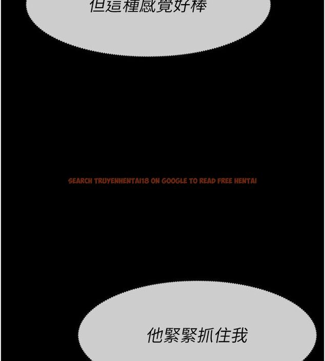 查看漫画屍變家園:以身相許 - 第54話-你比我前夫還猛&hearts; - tymanga.com中的4792700图片