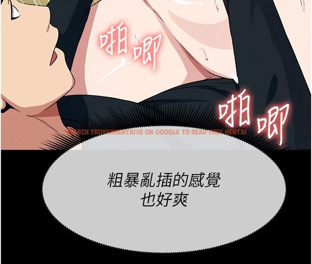 查看漫画屍變家園:以身相許 - 第54話-你比我前夫還猛&hearts; - tymanga.com中的4792702图片