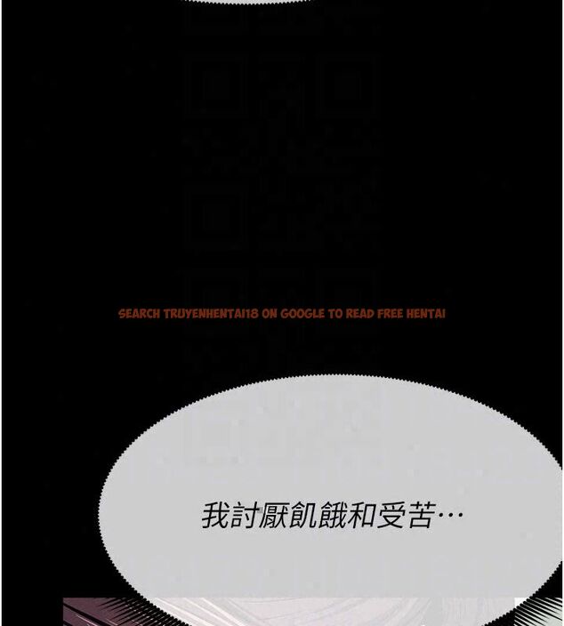 查看漫画屍變家園:以身相許 - 第54話-你比我前夫還猛&hearts; - tymanga.com中的4792705图片