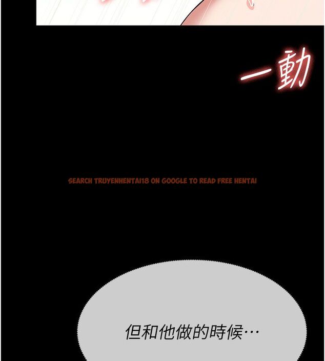 查看漫画屍變家園:以身相許 - 第54話-你比我前夫還猛&hearts; - tymanga.com中的4792707图片