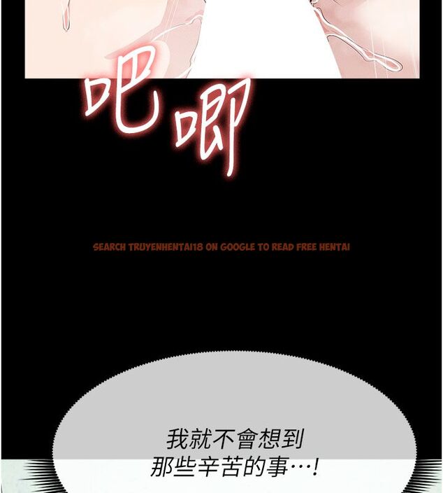 查看漫画屍變家園:以身相許 - 第54話-你比我前夫還猛&hearts; - tymanga.com中的4792709图片