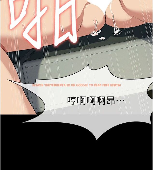 查看漫画屍變家園:以身相許 - 第54話-你比我前夫還猛&hearts; - tymanga.com中的4792712图片
